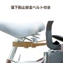 [JPN Warehouse] 194431 Bicycle Rear-mounted Safety Seat for Children, with Seat Belt & Handle & Height Adjustable Headrest, Suitable for 24-27 inch Bicycle(Black)